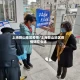 上海鞍山地区疫情/上海鞍山地区疫情防控电话