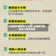 长期室内烟味怎么去除/长期室内烟味对人体有害吗
