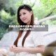 亚洲白色白色白白发布/亚洲白色白色白白发布一