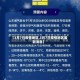 【3月7日疫情地区,3月7日疫情地区最新消息】