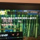 游戏cn是什么意思啊(游戏cn表示什么)