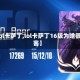 【lol卡萨丁,lol卡萨丁16级为啥很厉害】