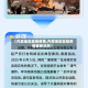 【内蒙地区鼠疫疫情,内蒙地区鼠疫疫情最新消息】