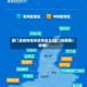 厦门是疫情低风险地区么(厦门是低风险嘛)