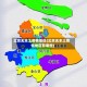 北京无本土疫情地区(北京无本土疫情地区有哪些)