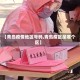 【青岛疫情地区号码,青岛疫区是哪个区】