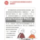 疫情流行地区包括哪里/疫情流行地区指哪里
