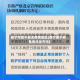 西宁市算不算无疫情地区(西宁属于疫情低风险市吗)
