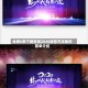 全民k歌下载安装2020版官方正版的简单介绍