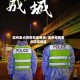 温州重点疫情地区查询/温州疫情重点防控地区