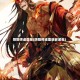 阴阳师桌面版(阴阳师桌面版安装包)