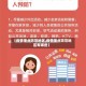 【疫情重点防范地区,疫情重点防范地区有哪些】