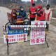 【最新安庆各地区疫情报告,安庆各省疫情】
