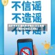 深圳各地区最新疫情情况(深圳各地区最新疫情情况通报)