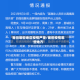 莆田哪些地区疫情严重/莆田疫情哪些地方