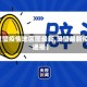 【灵璧疫情地区图最新,灵璧最新疫情通报】