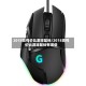 2018高性价比游戏鼠标/2018高性价比游戏鼠标有哪些