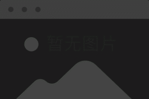 【网游之箭控天下,网游之箭御苍穹】