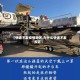 【快递不发疫情地区,为什么快递不发疫区】