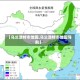 【乌兰浩特市地图,乌兰浩特市地图导航】