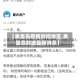 【秦皇岛疫情封控地区,秦皇岛封城最新消息】