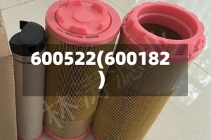 600522(600182)