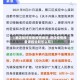 【酒店如何报备疫情地区,酒店疫情报备详细说明怎么写】