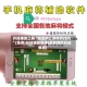 开挂辅助工具“哈灵浙江麻将有挂吗”(免费)开挂辅助教学(最新辅助开挂教程)