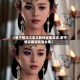 【爱子情深之忠义乾坤全集高清,爱子情深国语高清全集】