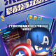 【下载扣扣最新版本2022,下载2020版扣扣】
