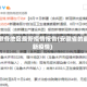 安徽各地区最新疫情报告(安徽省的最新疫情)