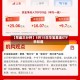 【早盘三分钟】5月15日华宝基金ETF早知道