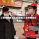 三明疫情地区在哪里查(三明疫情询问电话)