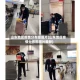 山东地区疫情分布图图片(山东地区疫情分布图图片最新)