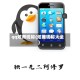 qq炫舞昵称(炫舞昵称大全)