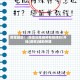 教程辅助！:微信决胜麻将有规律吗!开挂(透视)辅助神器