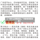 【广州什么疫情地区,广州疫情哪些地区】