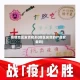 疫情地区发货规则(疫区发货的产品安全吗)