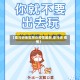 【亚马逊地区肺炎疫情最新,亚马逊 疫情】