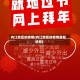 内江地区的疫情(内江地区的疫情最新消息)