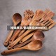 【餐具英文,餐具英文utensils】