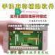 万能开挂辅助“八闽十三水怎么开挂”开挂(透视)最新辅助详细