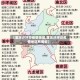 【重庆沙坪坝疫情地区,重庆沙坪坝疫情地区有哪些】