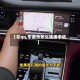 【车qq,车音乐怎么连接手机】