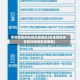 香港疫情存在的风险地区(香港疫情存在的风险地区是哪里)