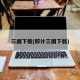 三国下载(醉计三国下载)