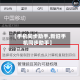 【手机同步助手,新旧手机同步助手】