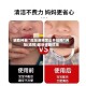 辅助神器“微友麻将怎么开挂吗”开挂(透视)最新辅助详细
