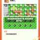 【单机麻将游戏免费下载,单机麻将合集下载】