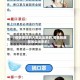 【疫情地区的人怎么出来的,疫情到底是怎么出来的】